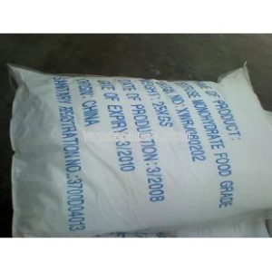 DUONG DEXTROSE MONOHYDRATE, VITAMIN C, PVP IODINE,