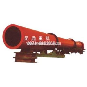 Roatry Dryer