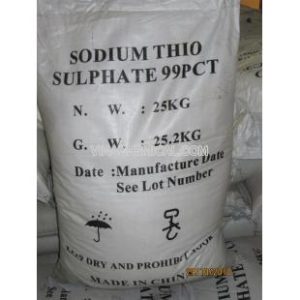 Sodium thiosulphate