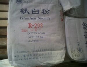 Titanium Dioxide R298