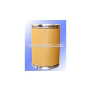 Tiamulin Hydrogen Fumarate