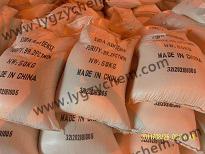 Soda Ash Light