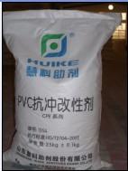 CPE135A(Impact Modifier) ,We are the factory.