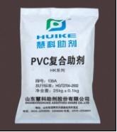 ACR 401 --PVC processing aid