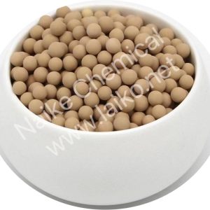 Sàng phân tử 3A / 4A / 5A / 13X/ 13XHP Molecular Sieve