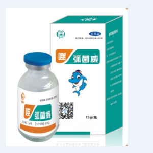 Bdellovibro bacteriovorus powder for aquaculture