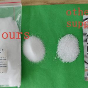 Disodium succinate