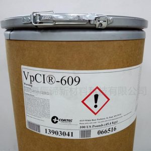 Bột chống gỉ VpCI 609