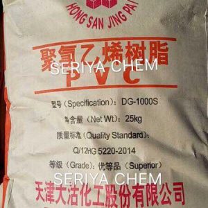 SUSPENSION PVC RESIN