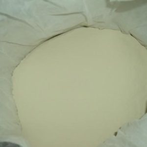 Ferrous Sulphate Monohydrate
