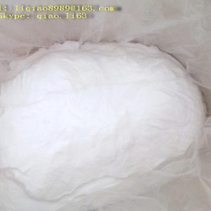 thiourea dioxide
