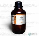 Hóa chất tinh khiết Trung Quốc giá cạnh tranh