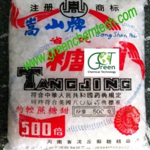 Đường hạt ( Sodium Sarcarin)
