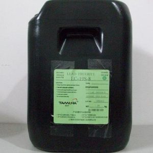 CHẤT TRỢ HÀN TAMURA EC-19S-8