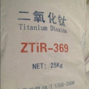 Rutile Titanium dioxide, titan dioxit, titan oxit