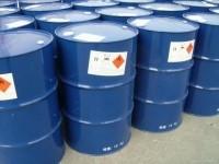 BKC 80%, SOTBITOL, CHLORINE..