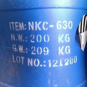 SODIUM DIMETHYL DITHIOCARBAMATE