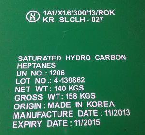 n-Heptane C7H16