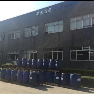 Hydrophilic Silicone softener - TWSOFT 8855E
