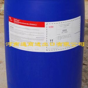 N,N - Dimethylacetamide  DMAC ( Phuy 190 kg)