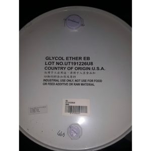 Butyl Cellosolve / Glycol Ether EB - BCS