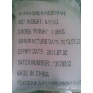 DI AMMONIUM PHOSPHATE DAP 8KG CHINA