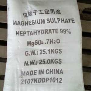 MgSO4 99.5%