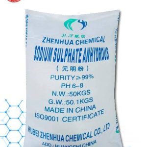 Sodium sulfate Na2SO4 99%