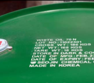 White oil 70N SeoJin-Korea