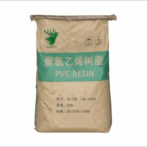 Factory supply PVC Resin for rubber ,plastic