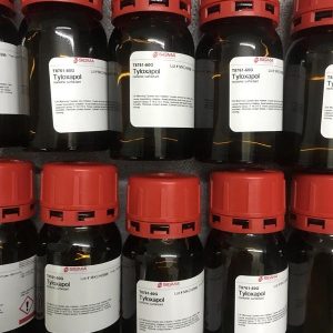 Hóa chất tinh khiết Sigma-aldrich Mỹ
