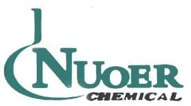 Flocculant for Sludge Dewatering
