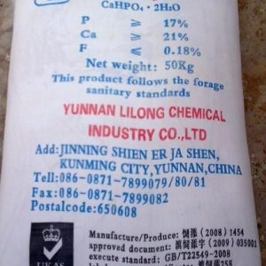 DCP (Dicalcium Phosphate)