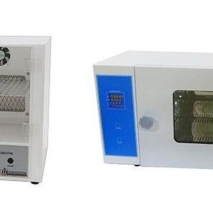 TỦ ẤM MINI