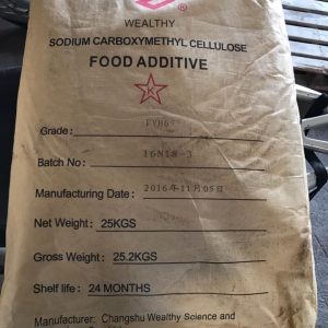CMC _SODIUM CARBOXYMETHYL CELLULOSE