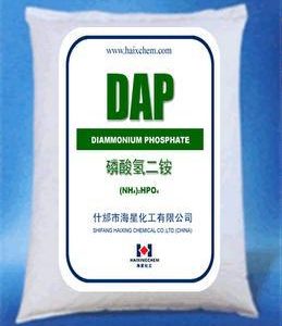 DAP  (DIAMONIUMPHOSPHATE)