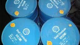 Xylene