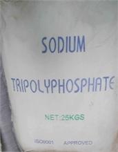giá Sodium Tripoly Phosphat Na5P3O10