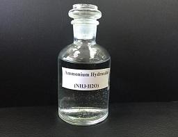 Giá Dung dịch Amoniac | NH3 22%