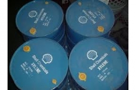 Dung môi Xylene