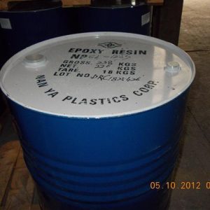 Epoxy 128S