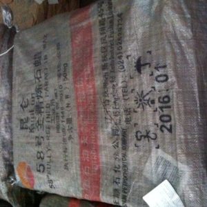 Paraffin Wax (Sáp paraffin)