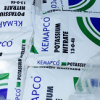 Potassium Nitrate - KNO3, Hàn Quốc, Jodan
