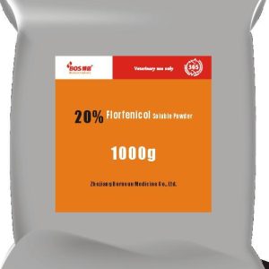 20%Florfenicol soluble powder zhejiang bornsun