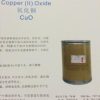 Cung cấp Đồng Ôxit